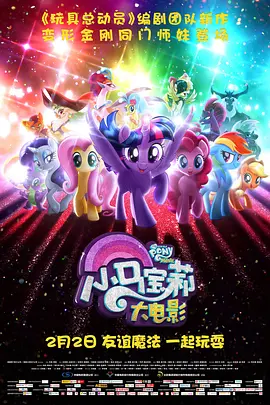 四虎精品影院在线观看视频