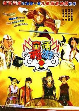 国产伊人网