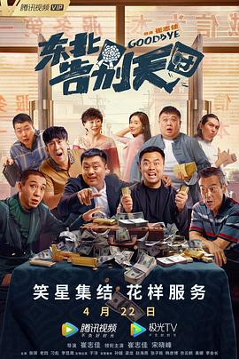 91网红福利精品区一区二