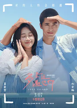 手机在线免费看av