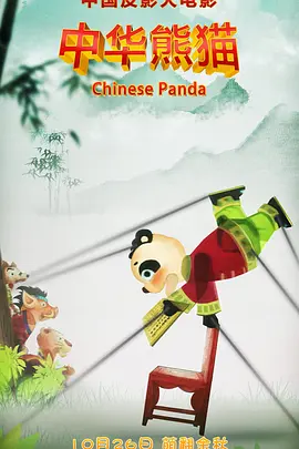 亚洲美女视频一区