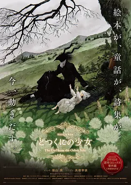 黄色av成人
