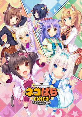 国产成人在线综合