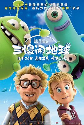 免费电影成人