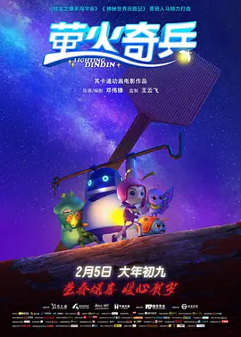 国产在线观看一区二区三区四区