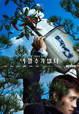 久久国产精品1区2区3区网页