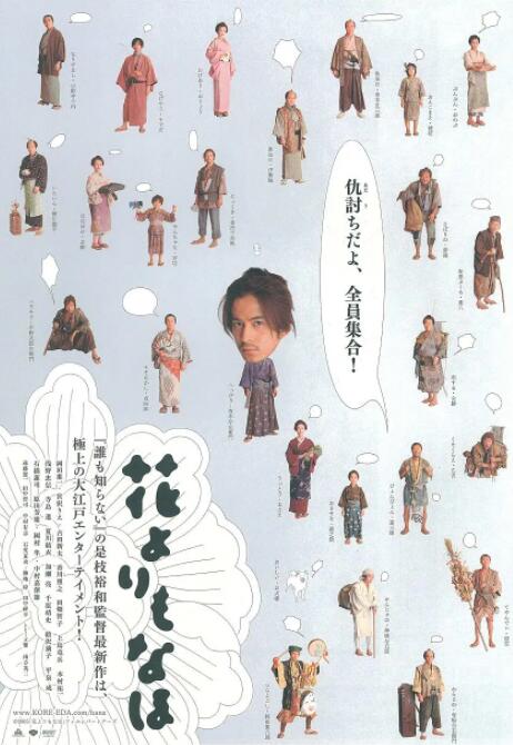 咪咪爱影院