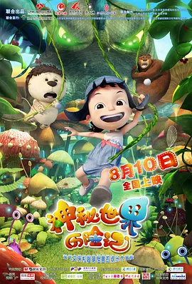 亚洲国产第一页