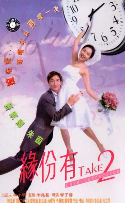 狠狠色丁香久久婷婷综