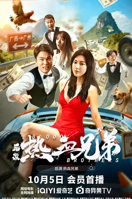 芊芊代表的是什么颜色