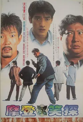 男生和女生一起搓搓搓