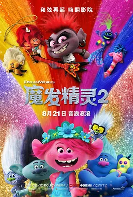 日本天码aⅴ片在线电影网站