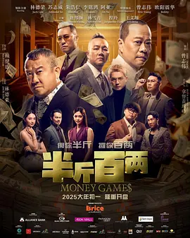 久久综合草