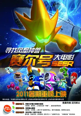 99精品国自产在线