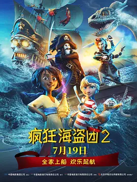 国产精品天天干