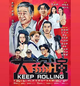 日本一二三区高清