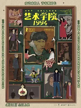 性做久久久久久免费观看欧美