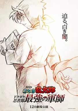 中文字幕一区二区三区亚洲精品