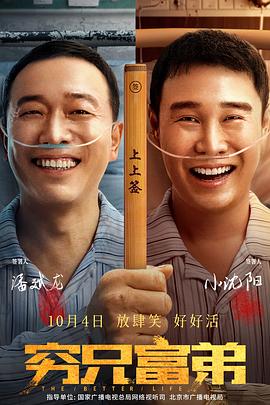 国产第3页