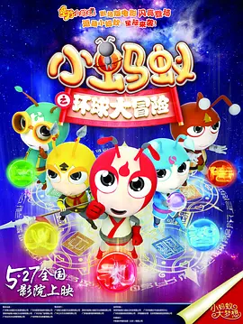 91国内精品久久久久怡红院