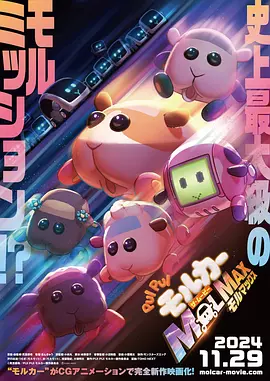 思思久热