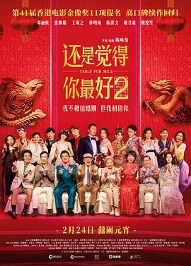 国产精品极品美女粉嫩高清在线