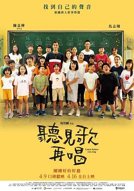 91精品全国免费观看老司机
