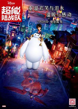 日韩特一级
