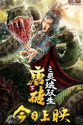 国产在线视频不卡一区二区三区