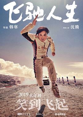 av电影一区二区
