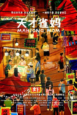 91亚洲国产精品