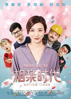 精品无码久久久久久国产