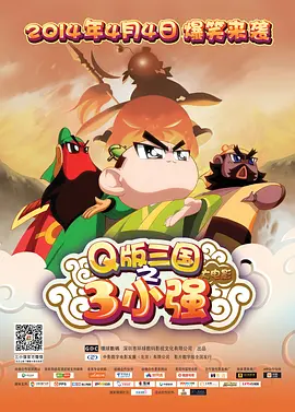 大奶子黄色片