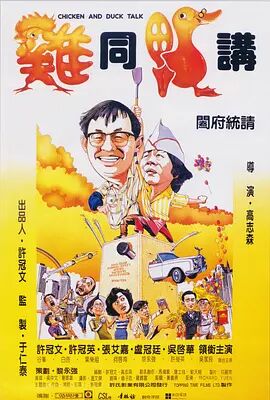 隔壁班的女生