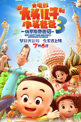 亚洲午夜精品一区二区