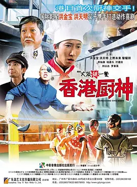 久久久国产99久久国产首页