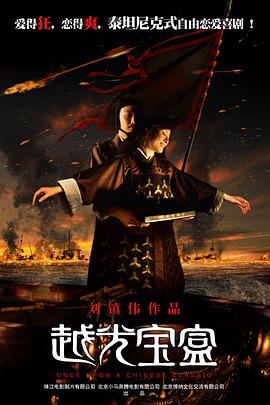 三级国产在线观看