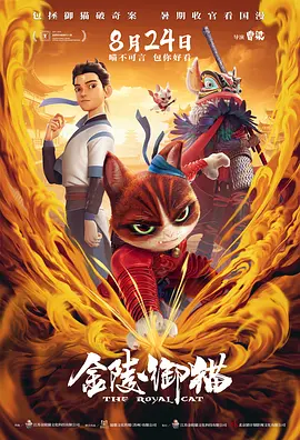 久久精品在现线观看免费15