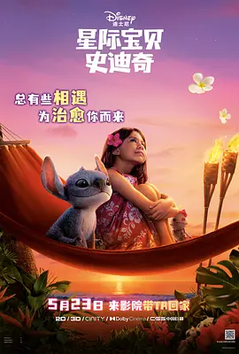 亚洲国产精品婷婷久久