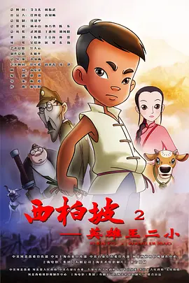 精品免费视频