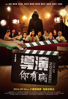 日韩在线一区高清在线