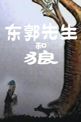 超碰520