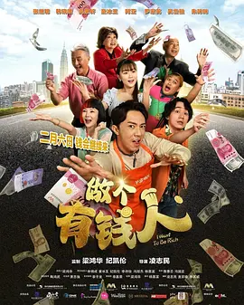另类图片88