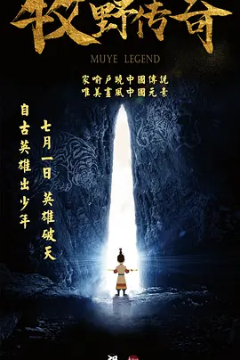 亚洲视频a