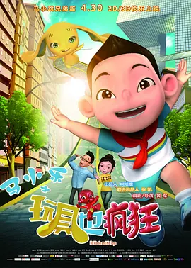 亚洲一级在线