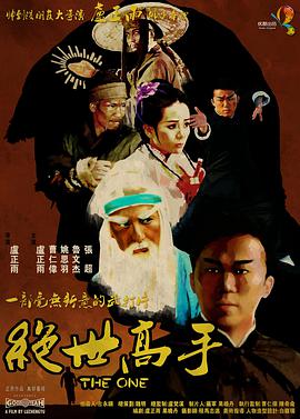 欧美本精品男人aⅴ天堂