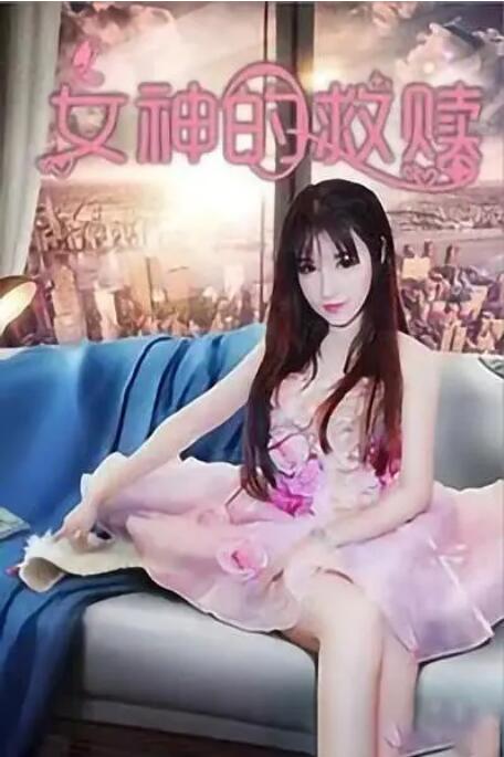 最好看的2018高清