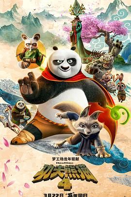 亚洲欧美国产人成在线观看