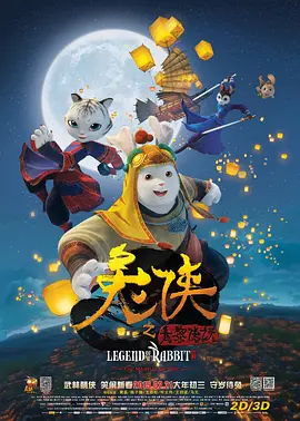 国产色综合一区二区三区