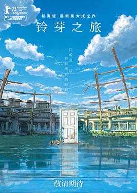97色综合